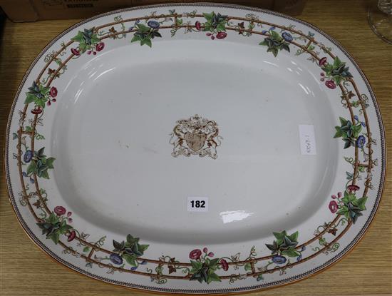 A Copeland serving plate with Worshipful Company of Goldsmiths Armorial length 58.5cm